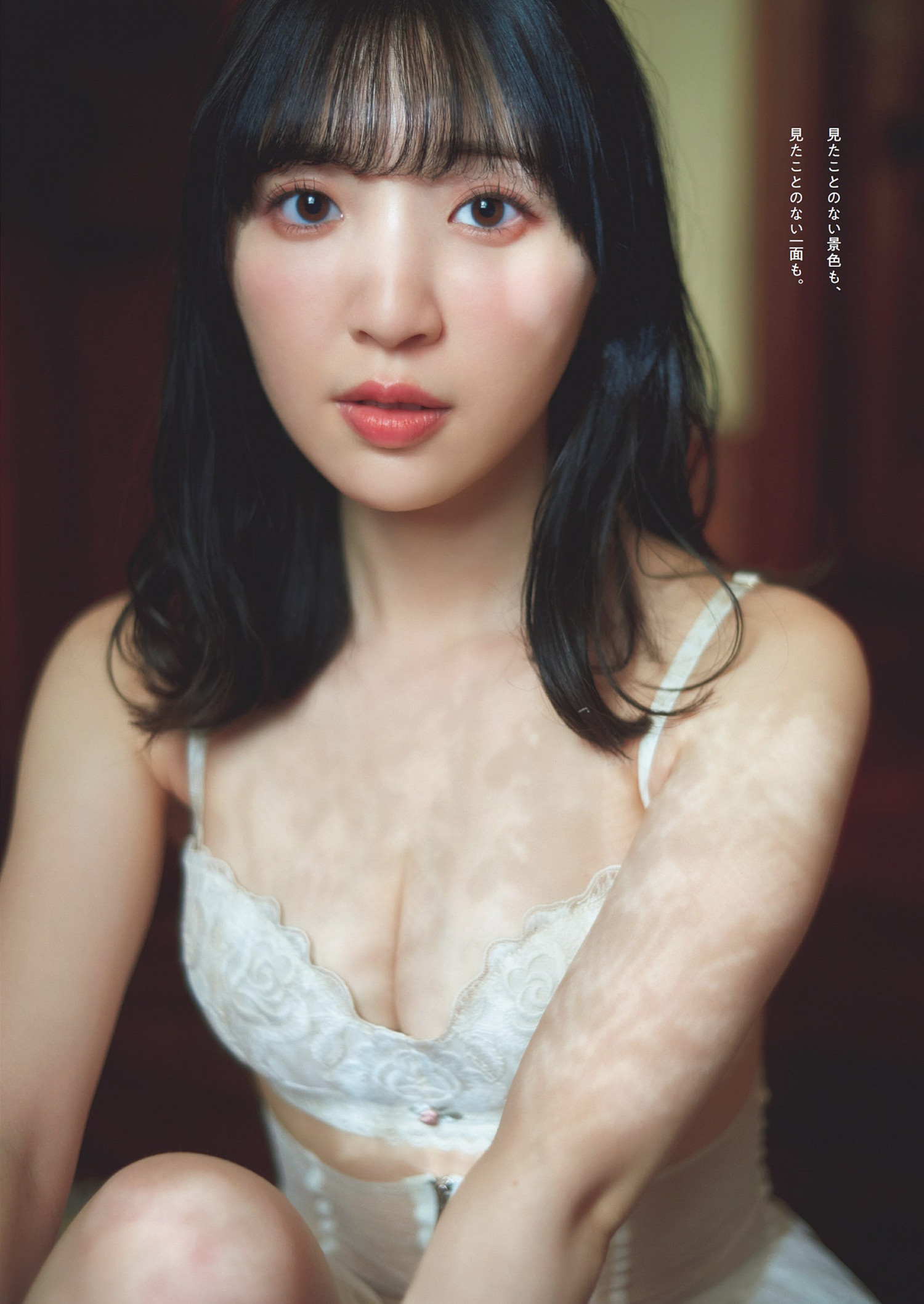 豊田萌絵 とよたもえ水着グラビア画像 Weekly PlayBoy 13枚目