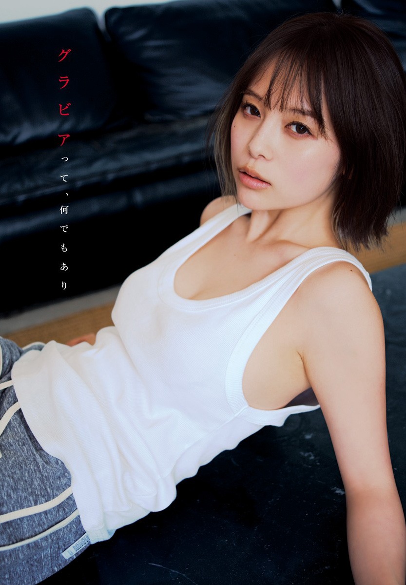 緑川春菜 ヤングジャンプ. プレーボーイほか水着フラビア画像 15枚目