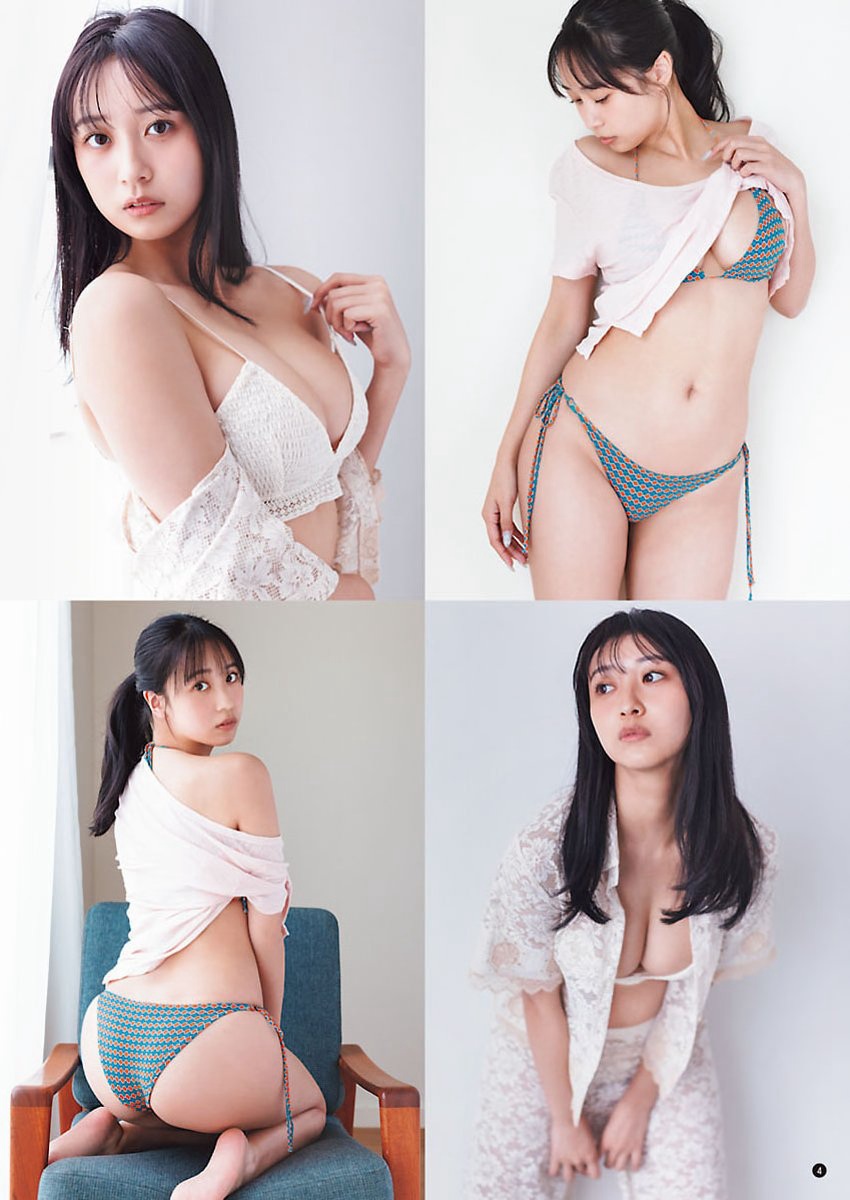 溝端葵(みぞばたあおい)グラビア水着画像 2枚目