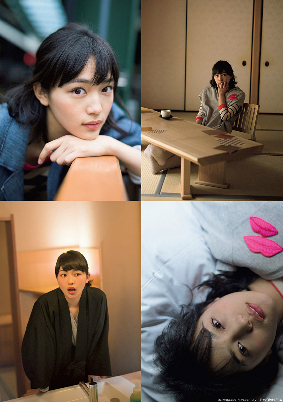 G 川口春奈 051-060 1枚目