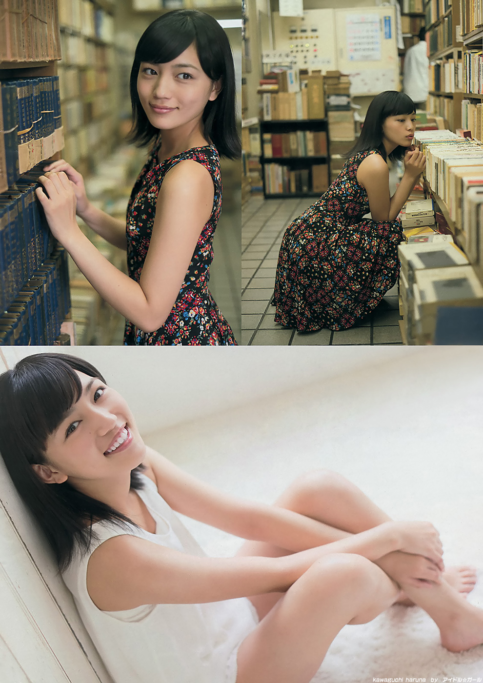 G 川口春奈 051-060 9枚目