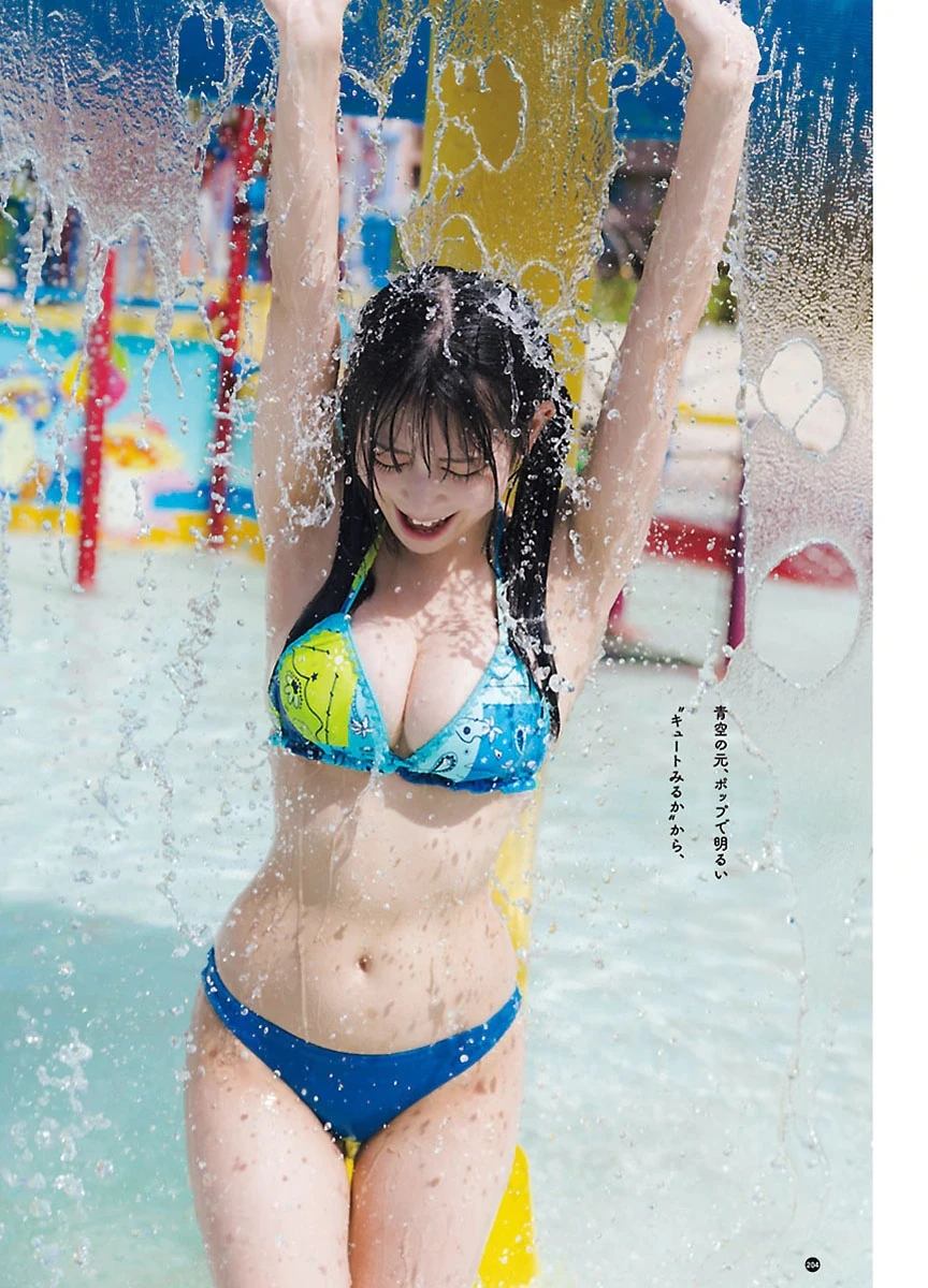 瀬戸みるか– Young Champion Retsu 2026 No.10 (ヤングチャンピオン烈 2026年10号)グラビア水着画像 3枚目