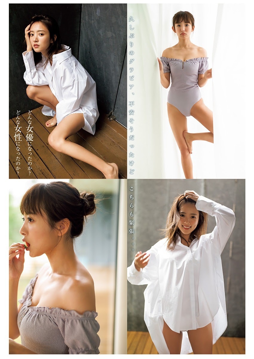 夏菜 水着グラビア 8年ぶり新婚 2021 3枚目