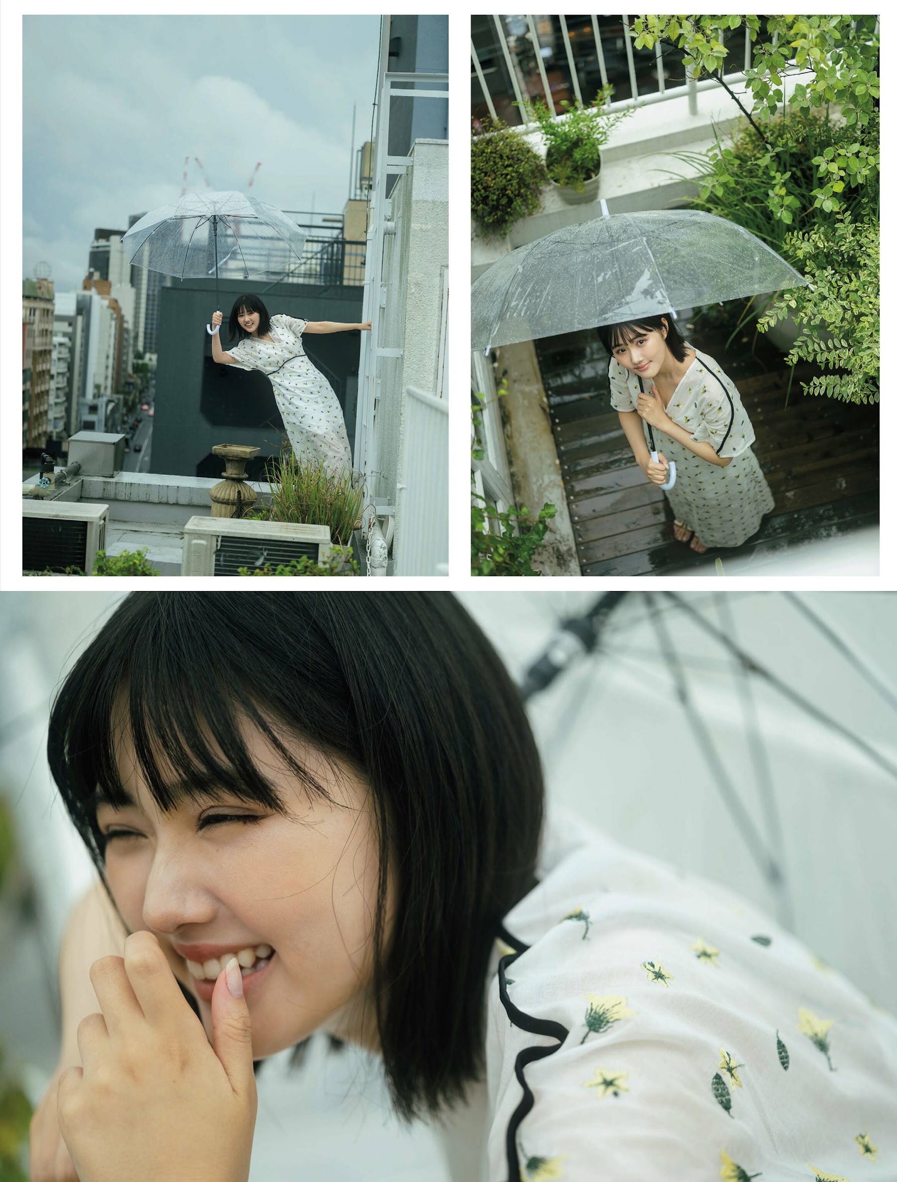 Flash 2023.09.19 No.1703 原菜乃華 「はな、開く」 4枚目