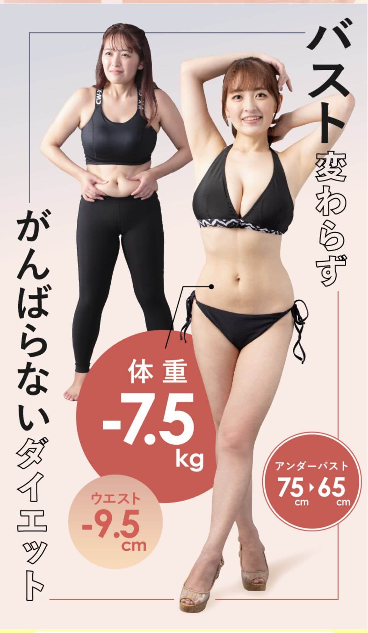 「画像柳瀬さき水着グラビアの破壊力が凄すぎる!国宝級バストと魅惑 22枚目