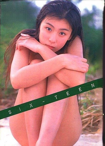 雛形あきこ 16歳 水着グラビア 4枚目