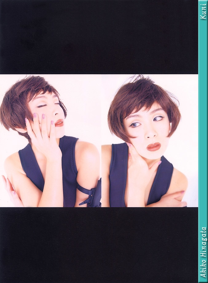 雛形あきこ グラビア水着画像 Akiko Hinagata 22枚目