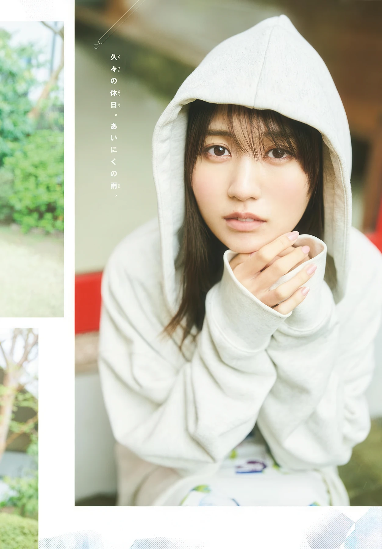 賀喜遥香, Shonen Sunday 2026 No.22-23 (週刊少年サンデー 2026年22-23号) 1枚目