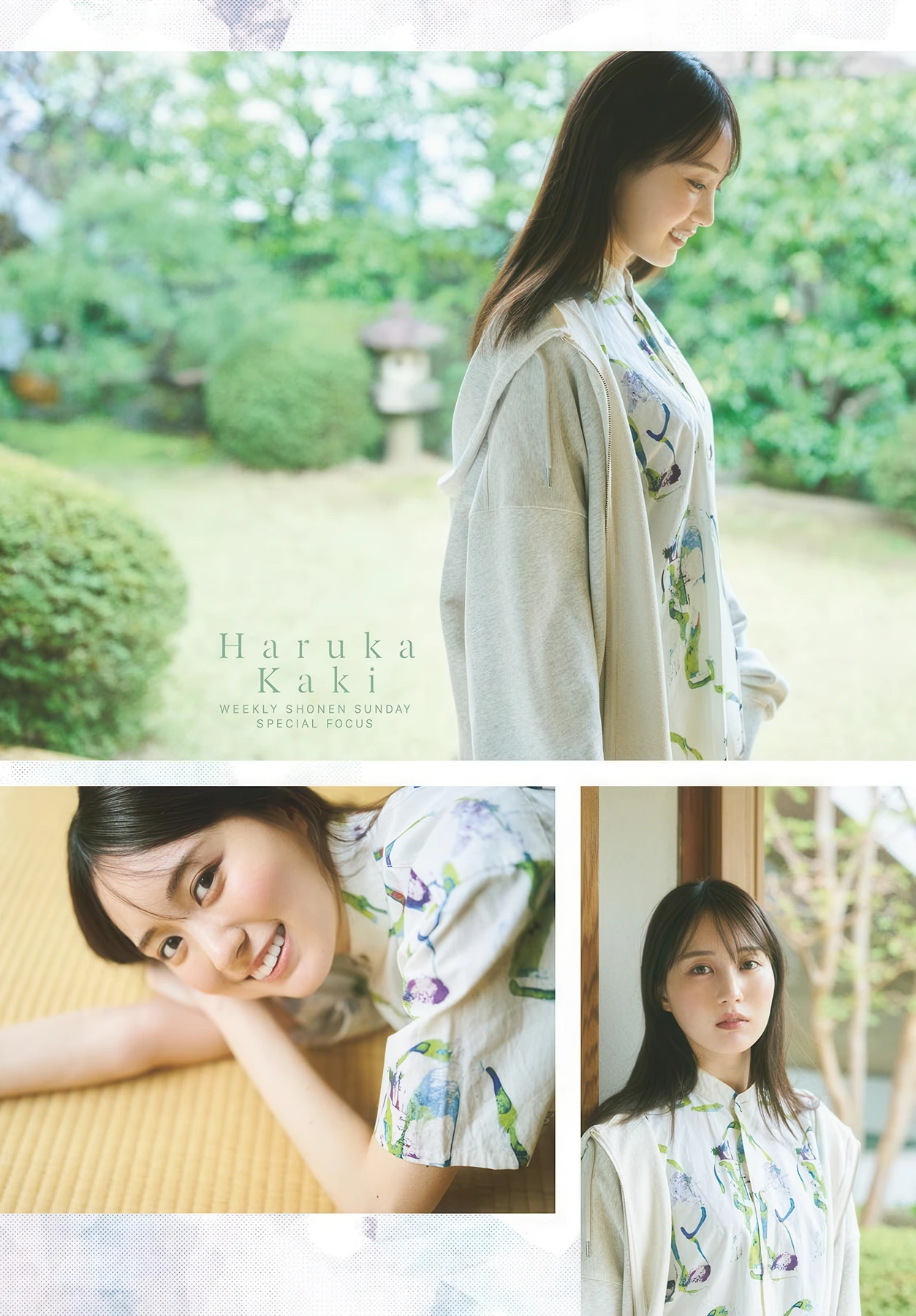 賀喜遥香, Shonen Sunday 2026 No.22-23 (週刊少年サンデー 2026年22-23号) 3枚目
