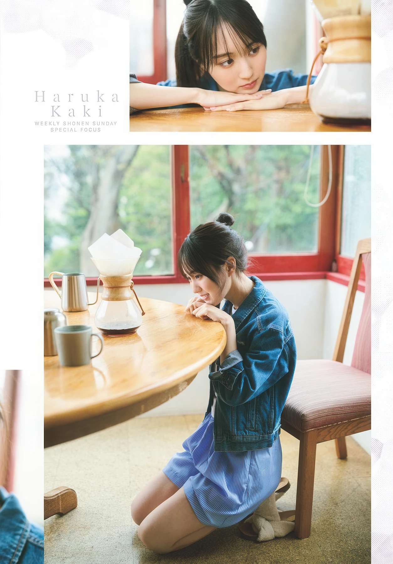 賀喜遥香, Shonen Sunday 2026 No.22-23 (週刊少年サンデー 2026年22-23号) 5枚目