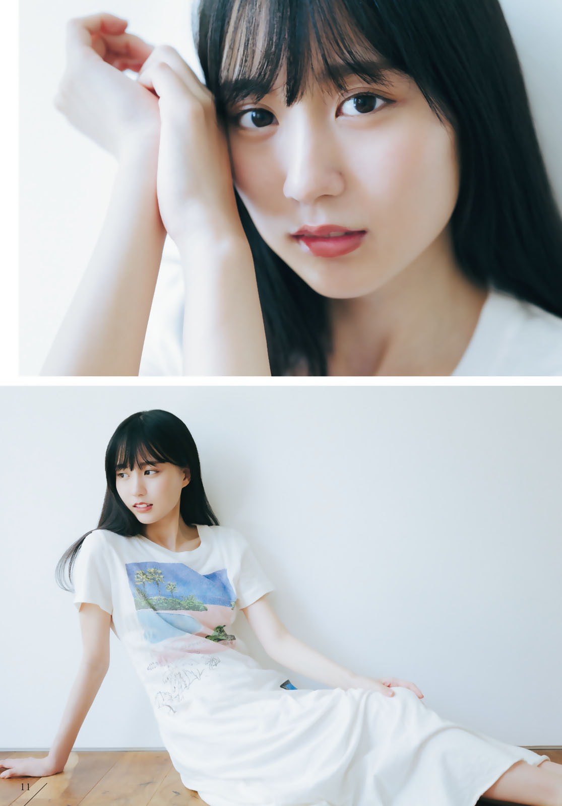 週刊少年マガジン 2020.09.30 No.42 乃木坂46 賀喜遥香 13枚目