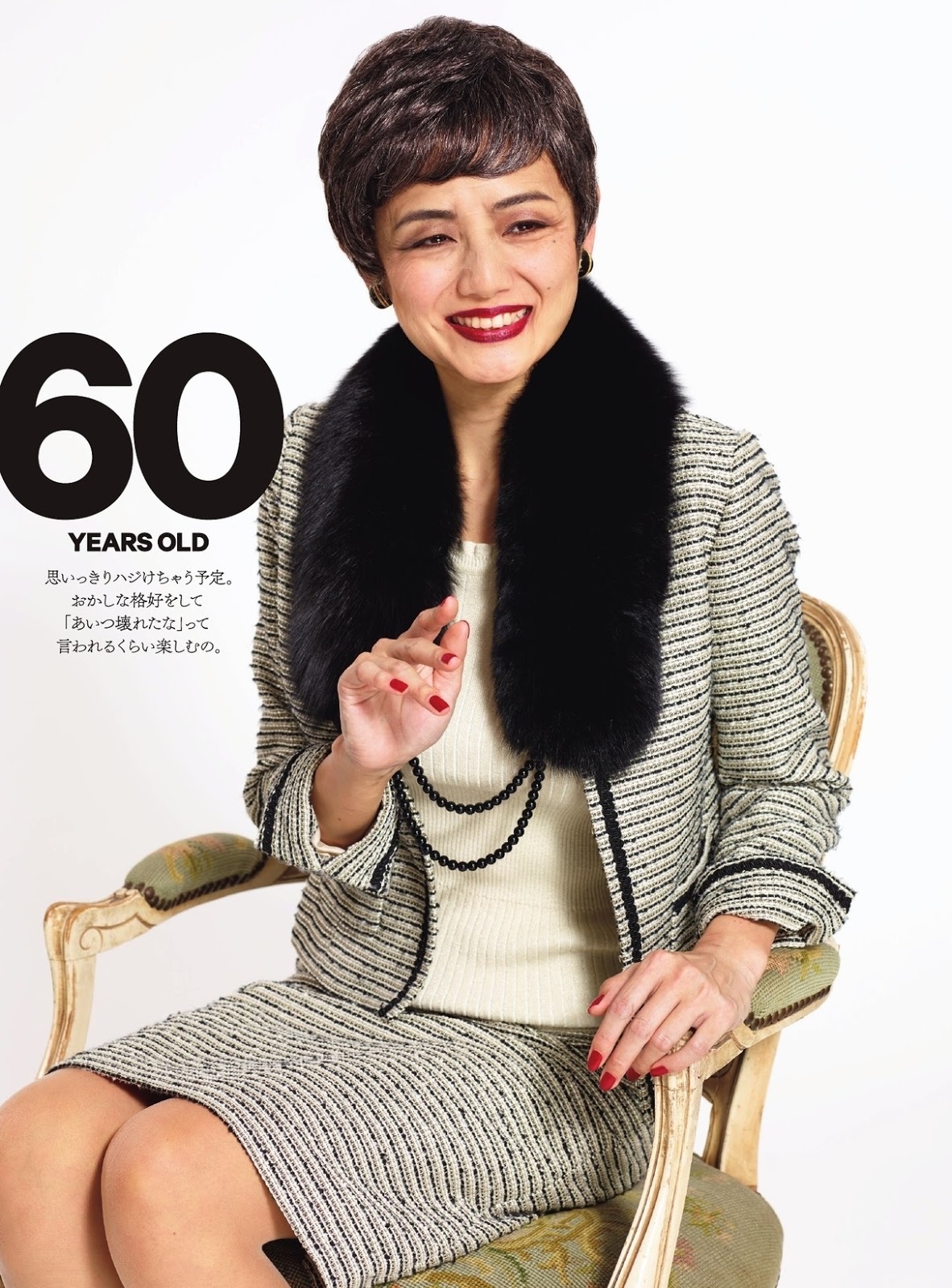 片山萌美 下着画像 はっちゃけロリからむっちり熟女まで 2017 6枚目