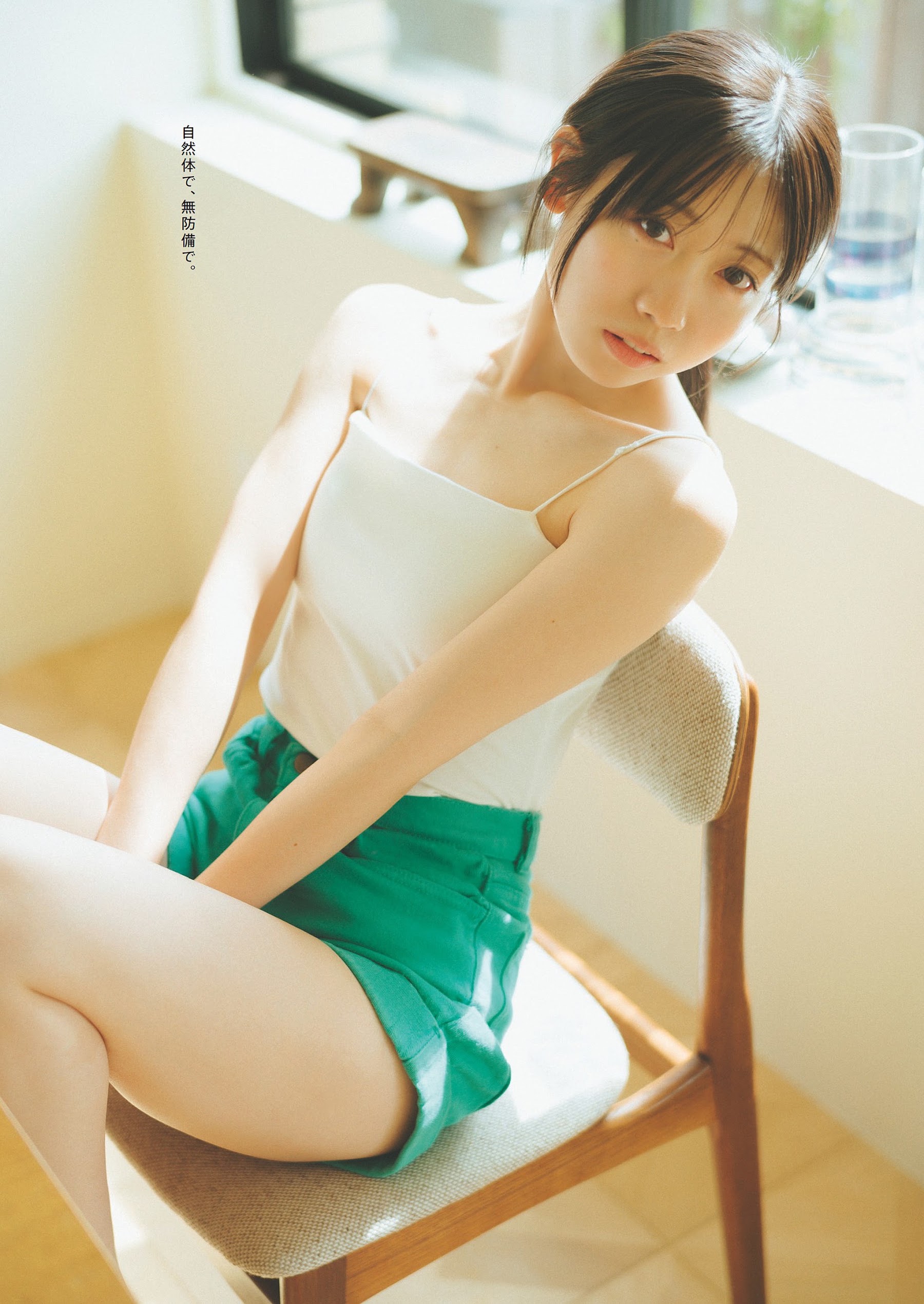 Weekly Playboy 2024.06.10 No.24 来栖りん『Relax』 1枚目