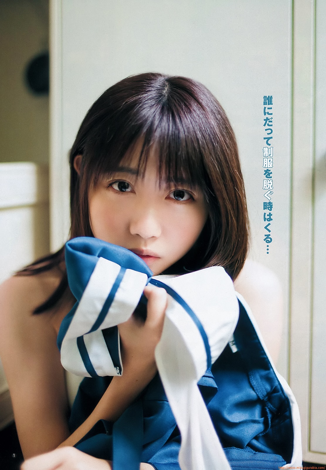 来栖りん 水着グラビア画像 30枚目