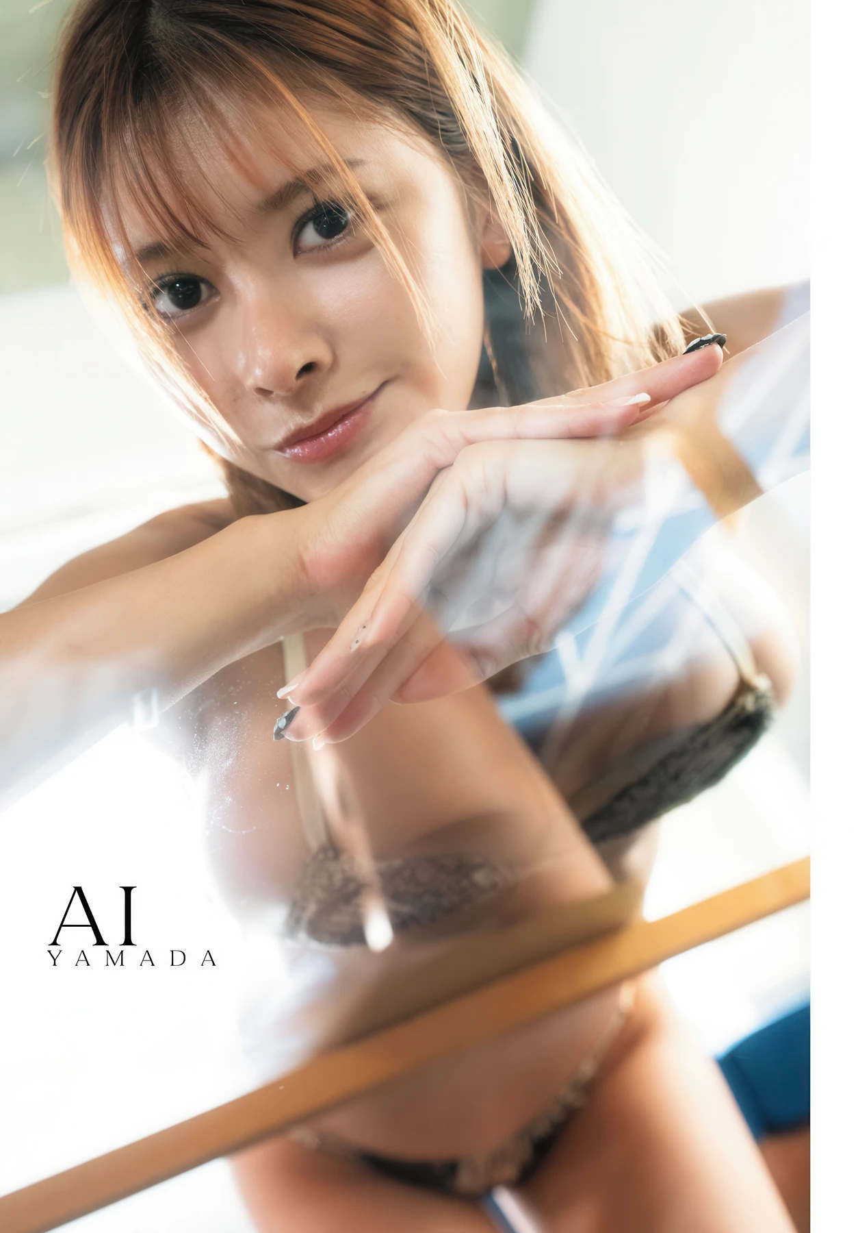 山田あい, Dragon Age ヤングドラゴンエイジ VOL.32 2026年1月号 4枚目