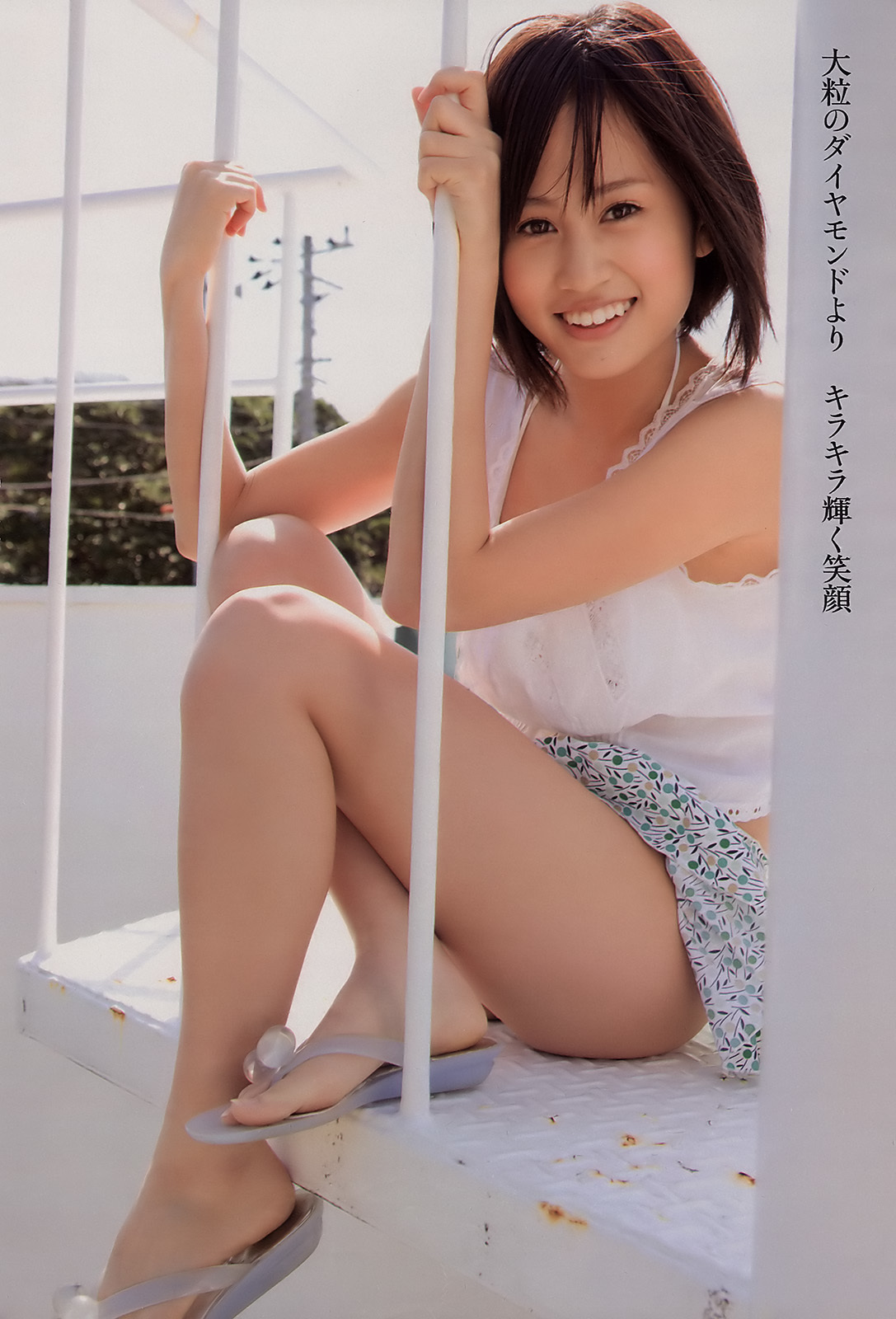 前田敦子、夏の輝きを放つビキニ姿でファンを魅了 3枚目
