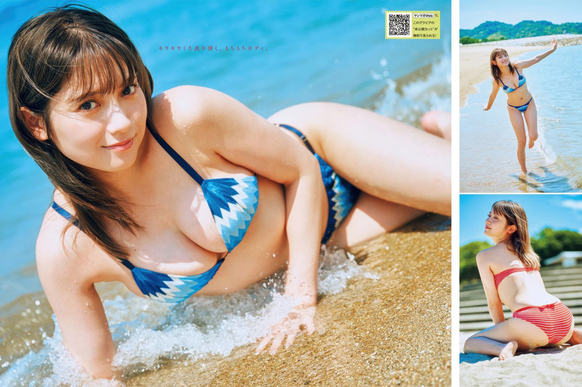 可愛すぎる桃月なしこの水着画像 7枚目