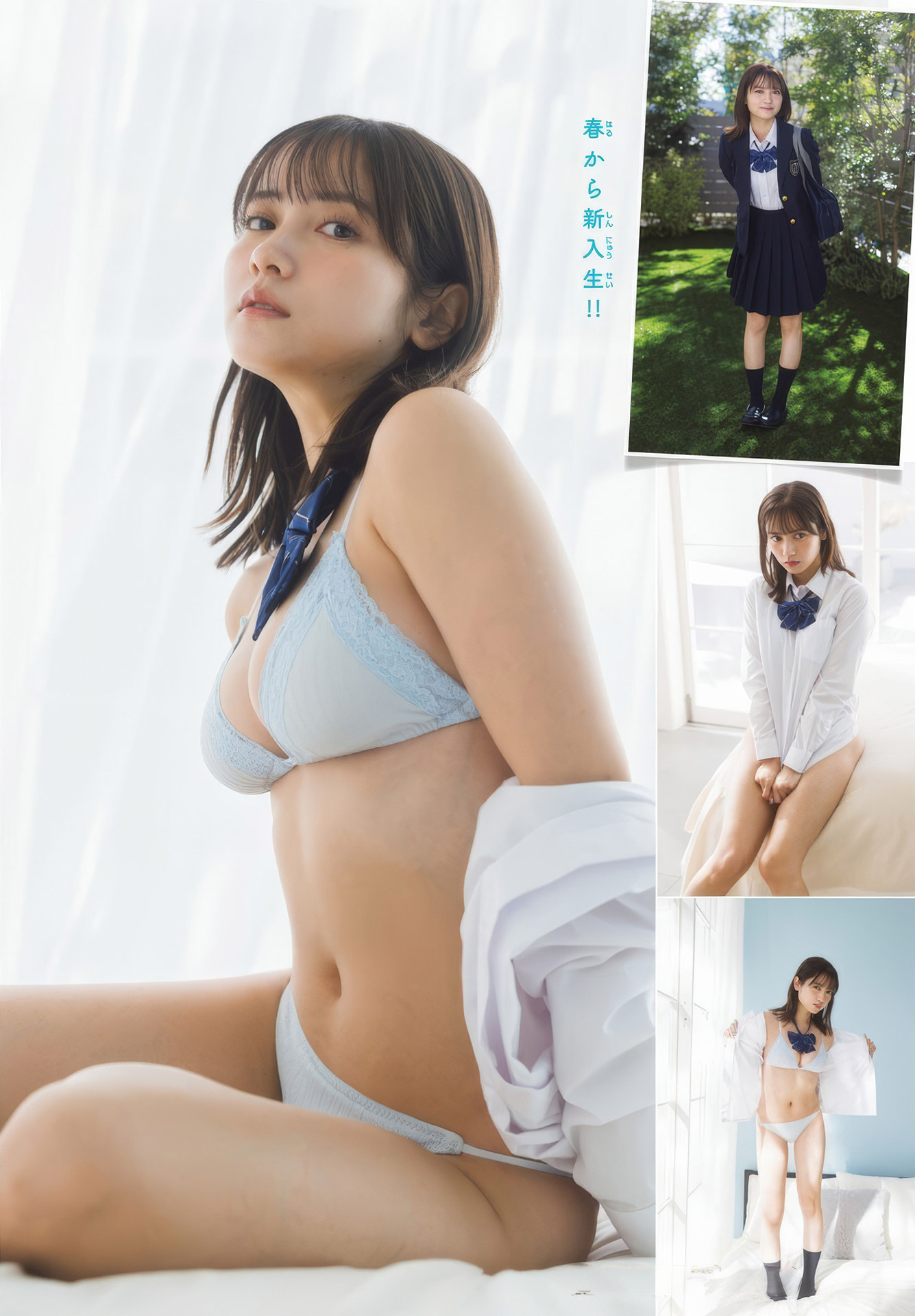 可愛すぎる桃月なしこの水着画像 27枚目