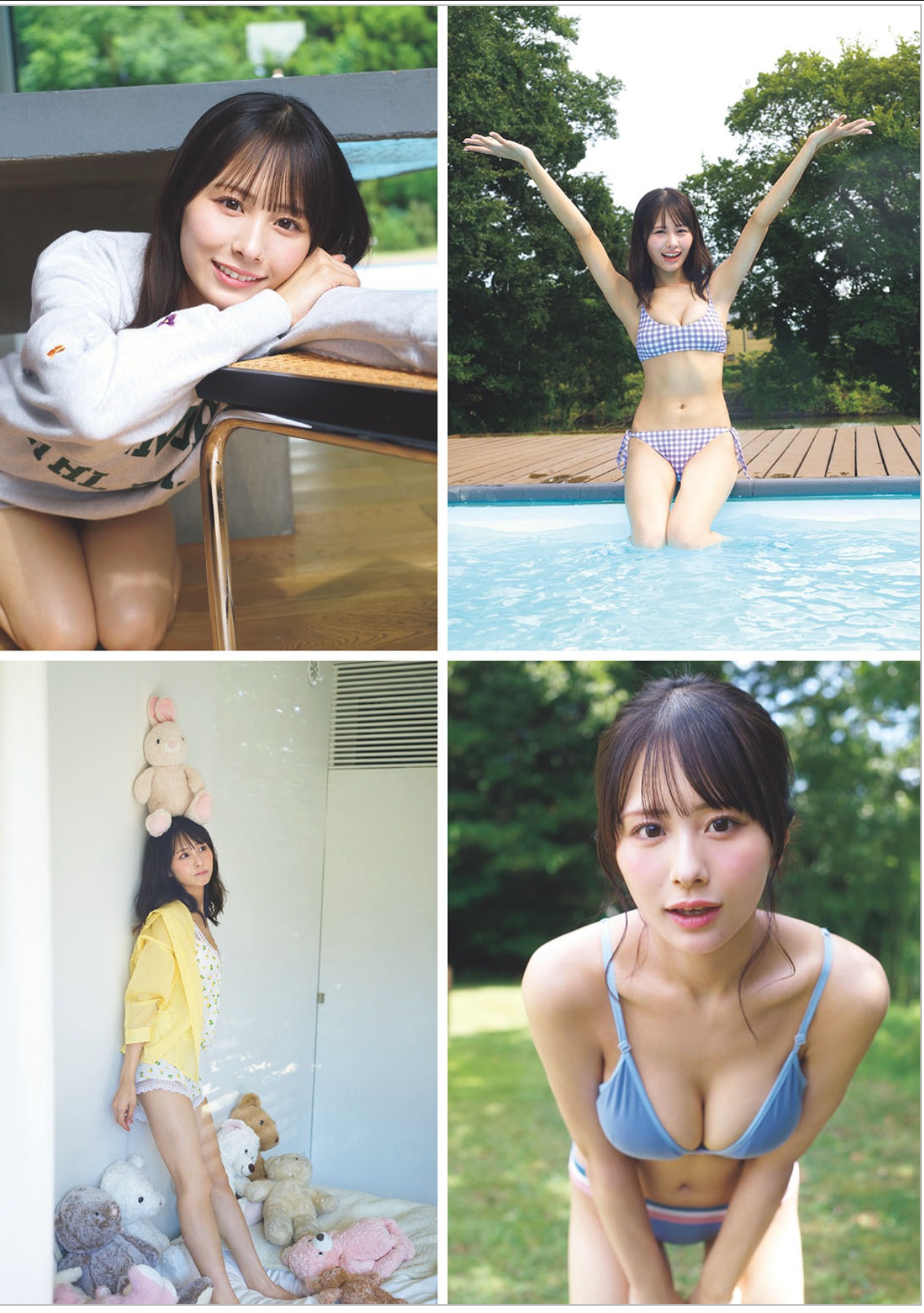 Weekly Playboy 週プレ 2025.10.27 No.42&43 尾木波菜 可愛いの方程式 5枚目