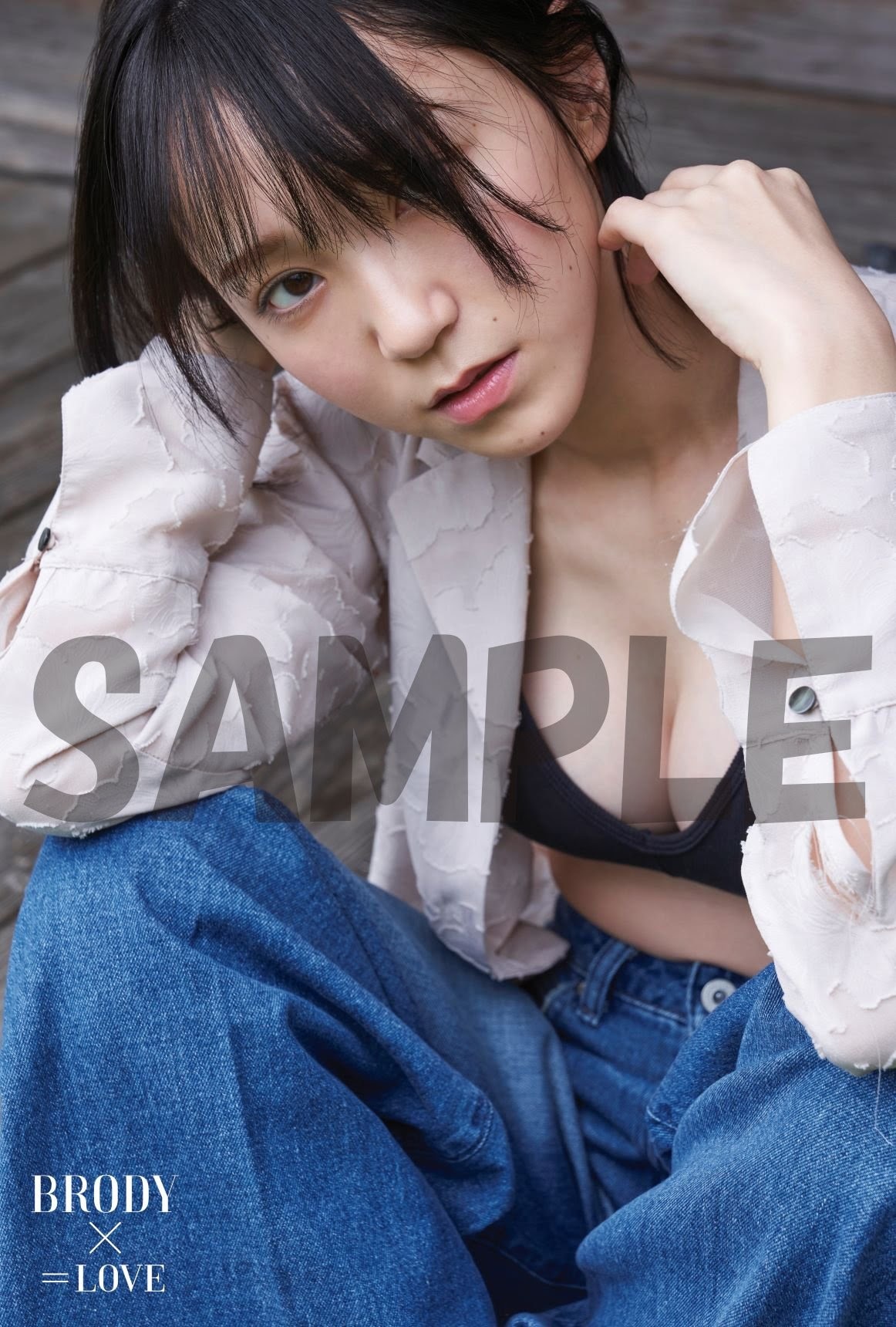 野口衣織 水着グラビア 指原莉乃プロデュースで快進撃中の=LOVEより ふたり目のソロ写真集 2021 10枚目
