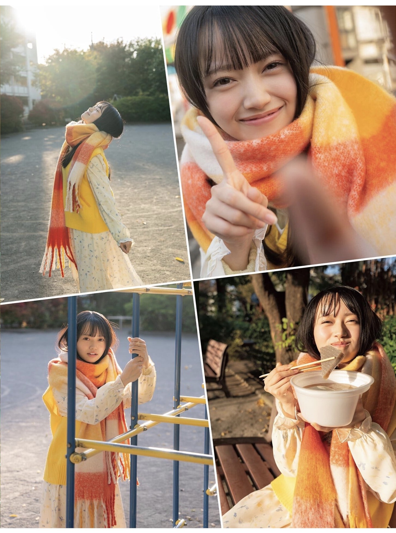 blt graph vol.113 久保史緒里 花田藍衣 金澤亜美 近藤華 一ノ瀬美空 田村真佑 愛宕心響 22枚目