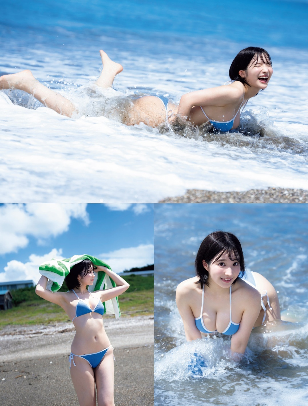 天川星夏(あまかわせいか)グラビア水着画像 5枚目