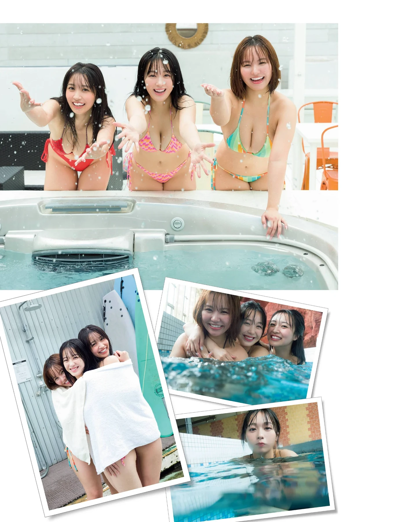 FRIDAY 2026.09.18 (フライデー 2026年9月18日号) 3枚目