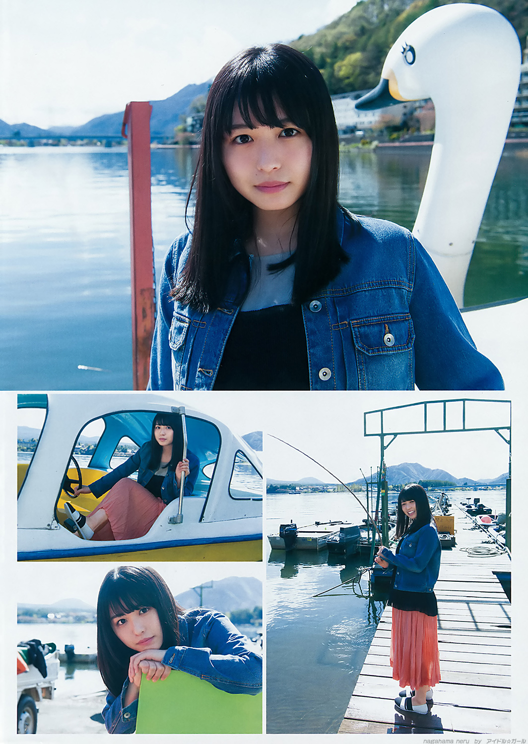 G 長濱ねる 011-020 6枚目