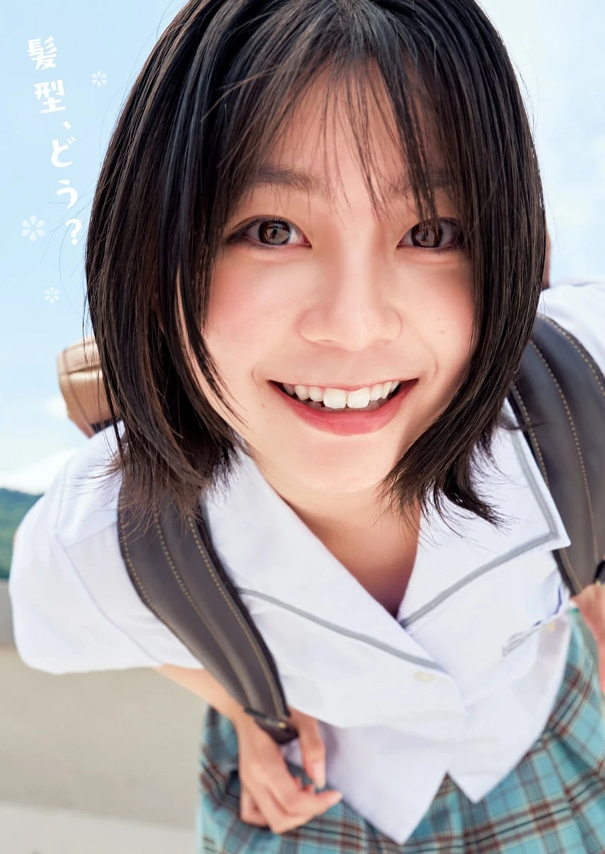 稲光亜依 – Young Jump 2026 No.42-43 (ヤングジャンプ 2026年42-43号) 3枚目
