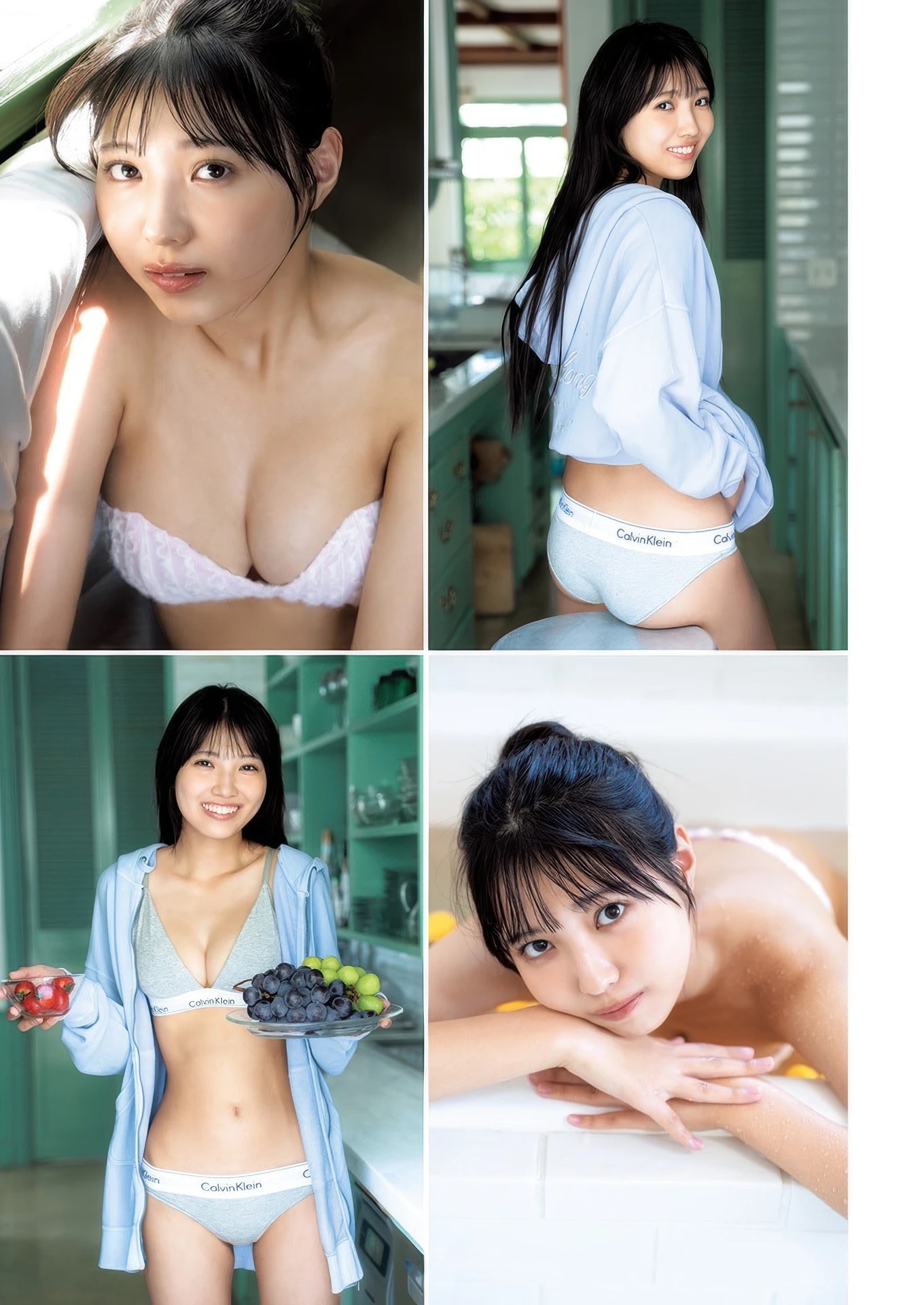 千葉心羽, Young Jump 2025 No.47 (ヤングジャンプ 2025年47号) 2枚目