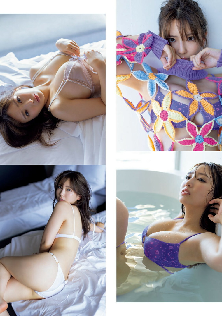 沢口愛華(さわぐちあいか)グラビア水着画像 8枚目