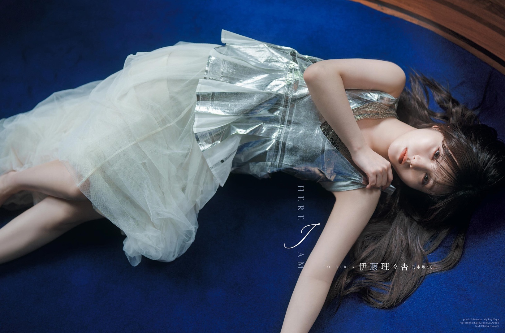 伊藤理々杏(乃木坂46)最新グラビア画像 5枚目