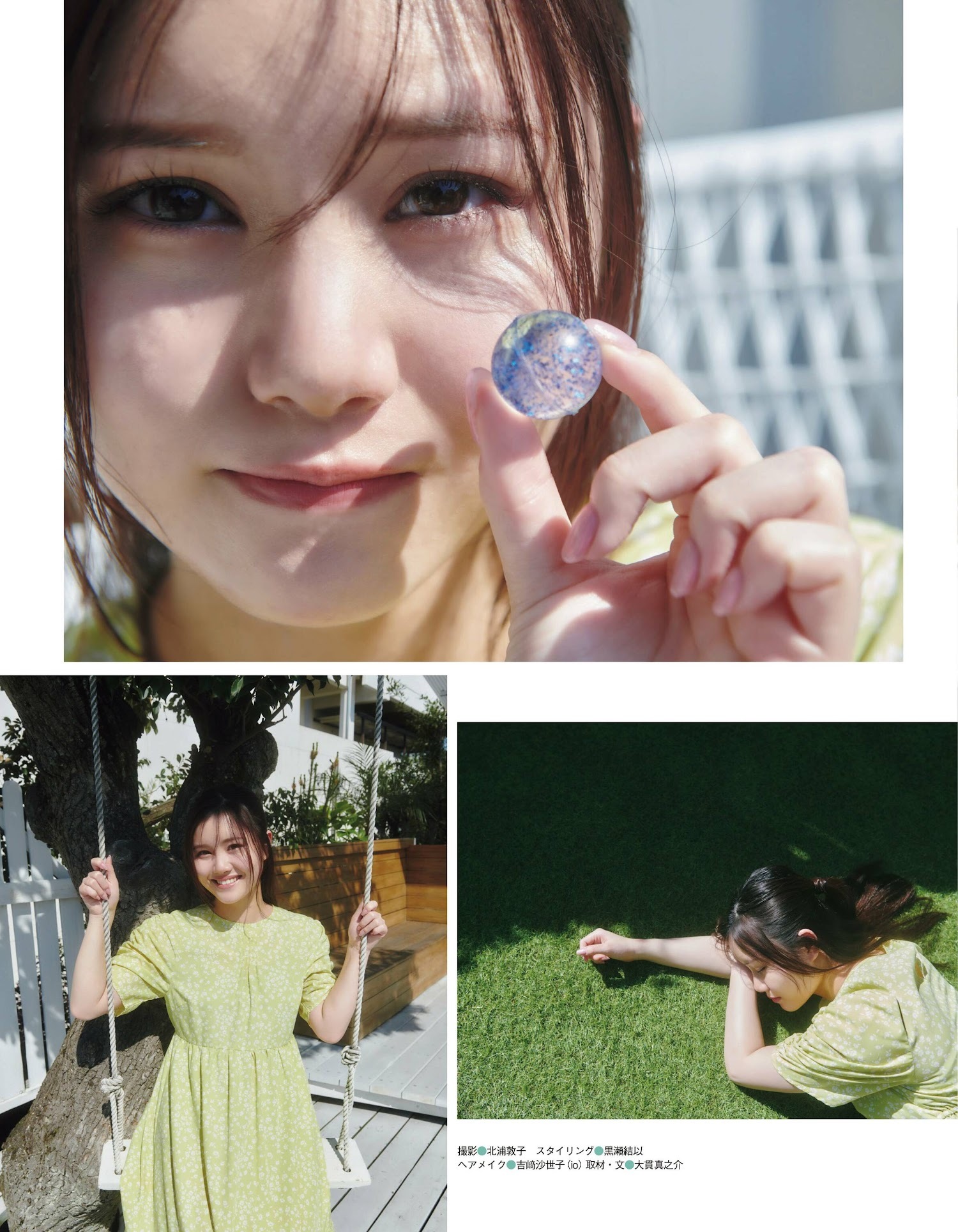伊藤理々杏(乃木坂46)最新グラビア画像 19枚目
