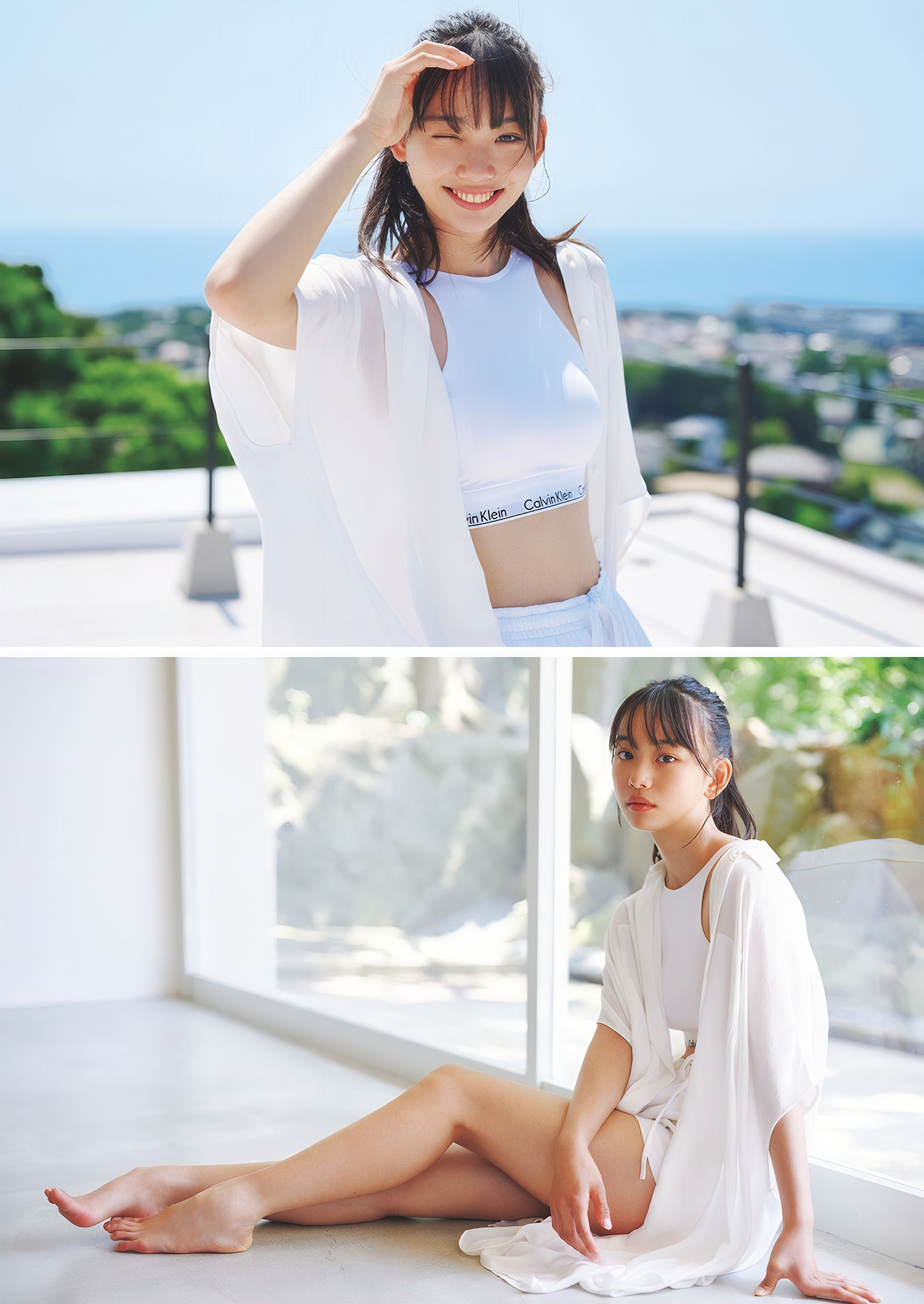 松本麗世, Weekly Playboy 2024 No.44 (週刊プレイボーイ 2024年44号) 7枚目