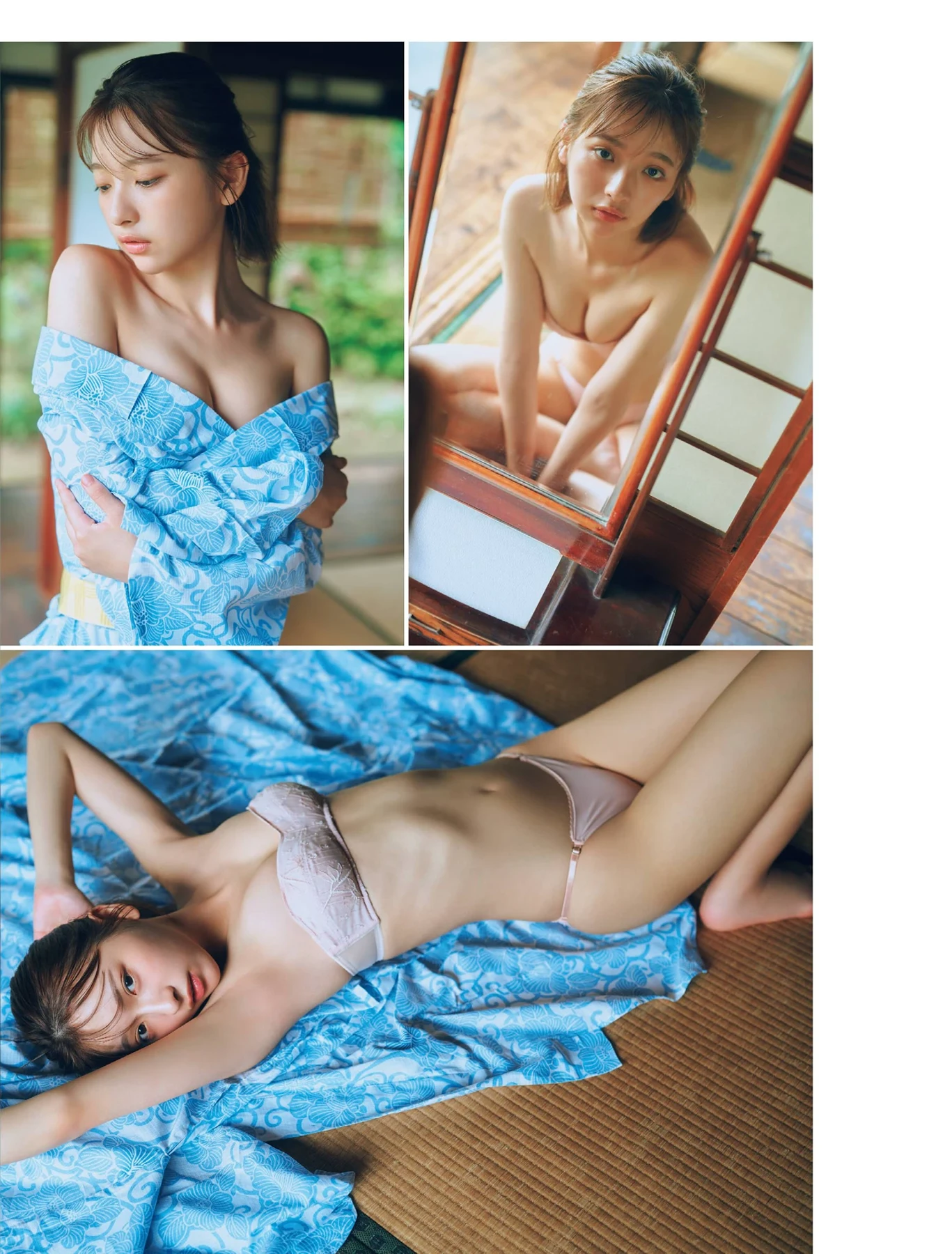 FRIDAY 2026.10.09 (フライデー 2026年10月9日号) Runa Ichinose 一ノ瀬瑠菜 6枚目