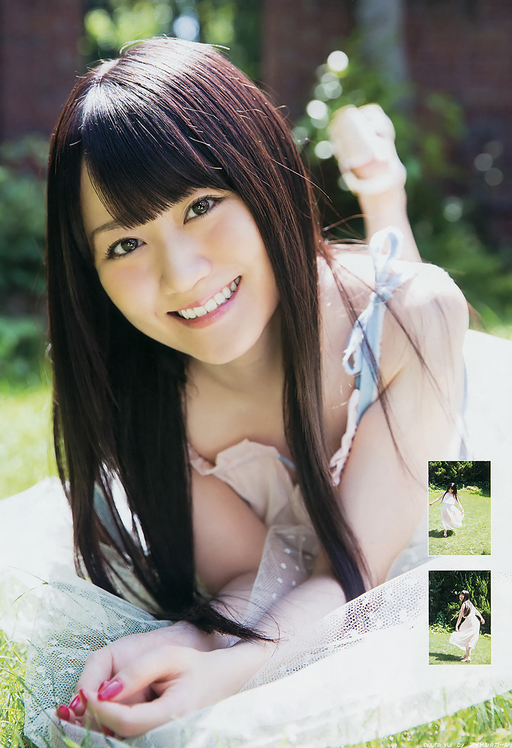 G 小倉唯 001-010 2枚目