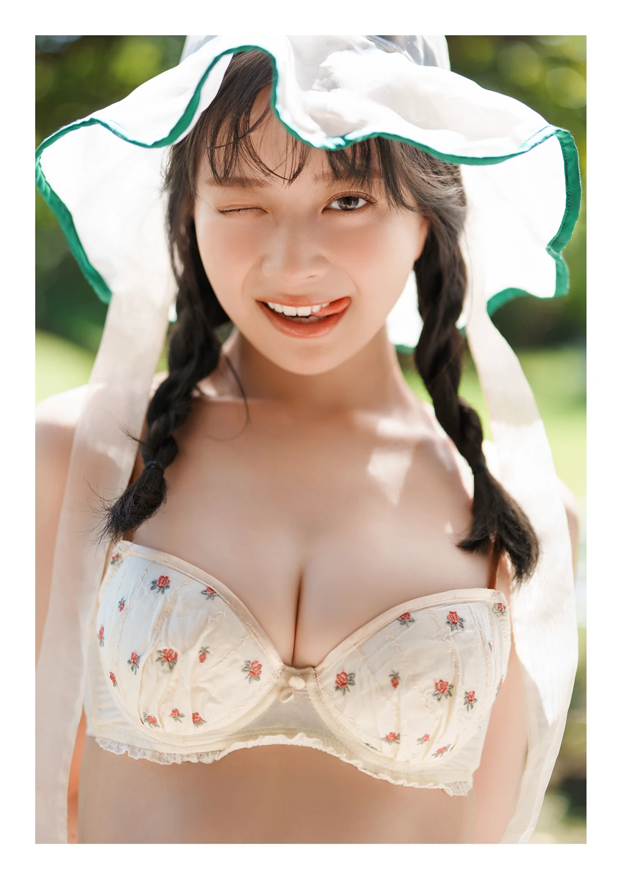 Rio Tsuruta 鶴田りお,– Young Jump 2026 No.45 (ヤングジャンプ 2026年45号) 2枚目