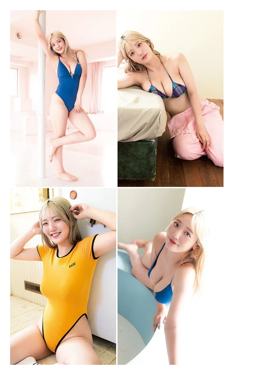 水野Reta (ミニワチャ)– Young Jump 2026 No.44 (ヤングジャンプ 2026年44号) 3枚目