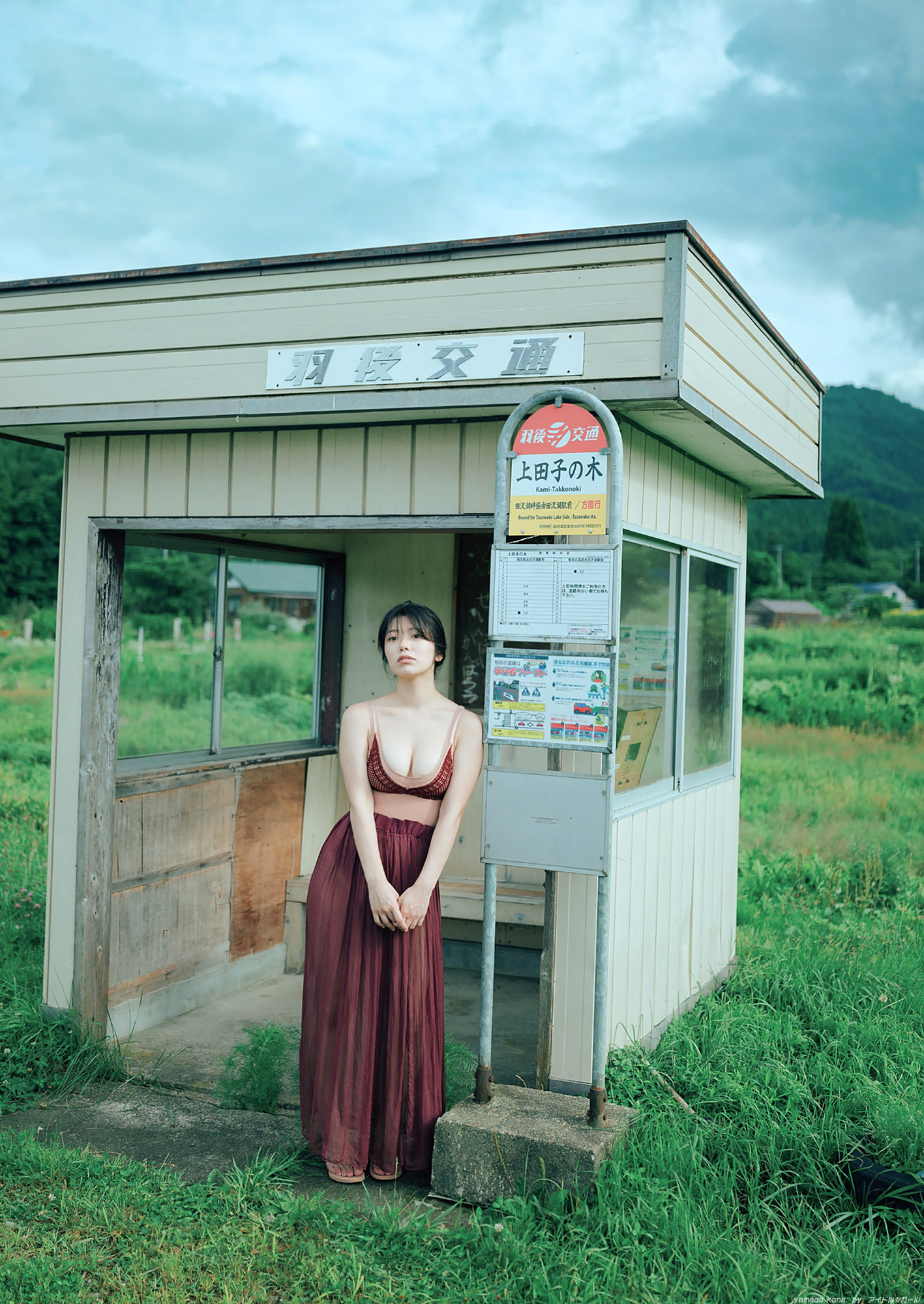 G 山田かな 041-050 グラビア・水着画像 10枚目