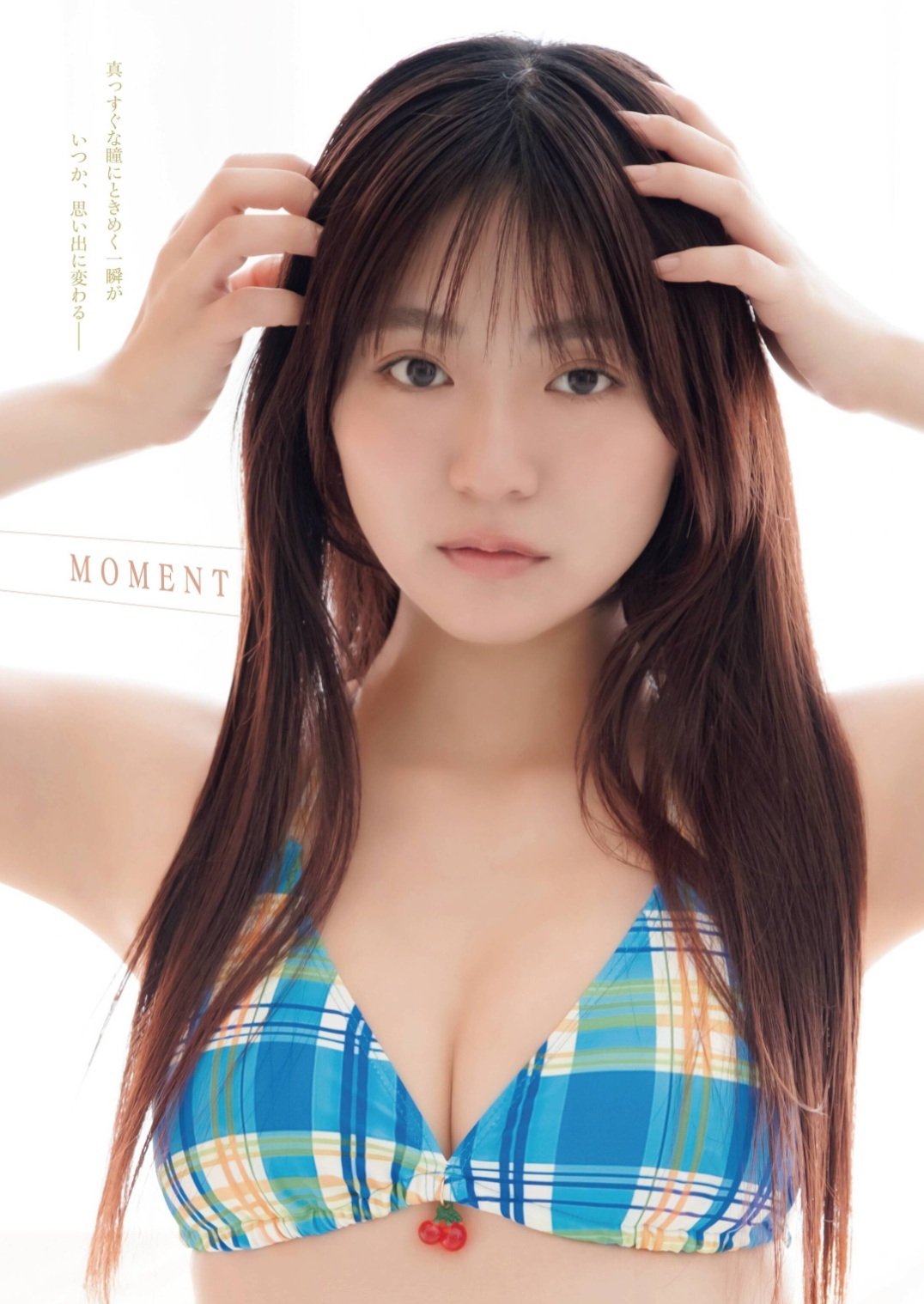 豊田ルナグラビア水着画像 1枚目