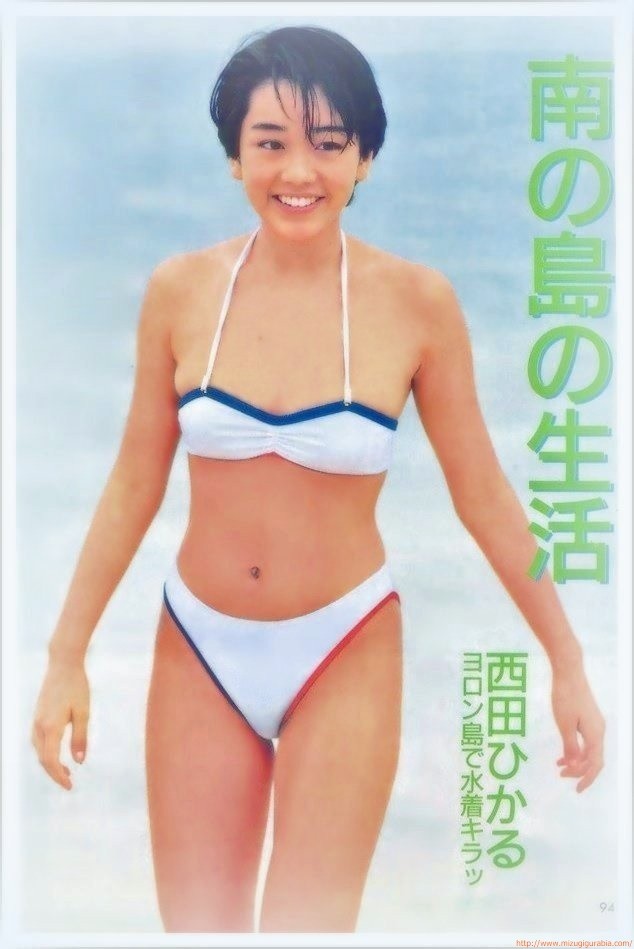 西田ひかる 懐かしのグラビア水着画像まとめ 15枚目