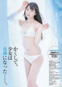 NMB48白間美瑠セクシー水着グラビア画像