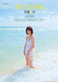 欅坂46 渡邉理佐 グラビア水着画像