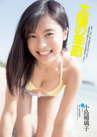 太陽の季節 小島瑠璃子 グラビア水着画像断言! 日本で一番、太陽が似合うのはこじるり、!