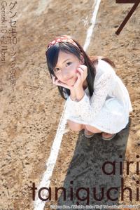 谷口愛理(15歳) グラビア水着画像ゲンセキ10 シフクの時間
