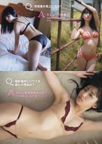 浅川梨奈 グラビア水着画像女優として新たなステージで磨きをかけた表情と美ボディ。 これまでとはなにかが違う――。そんなシーンが満載