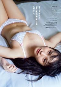 新谷真由 グラビア水着画像①
