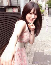 内田真礼 グラビア水着画像②