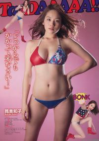 テラスハウス出身グラドル筧美和子水着&グラビア