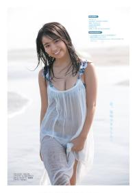 和田海佑 最新グラビア水着画像③